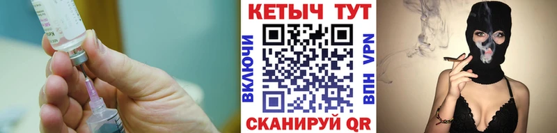 КЕТАМИН VHQ  Мончегорск 