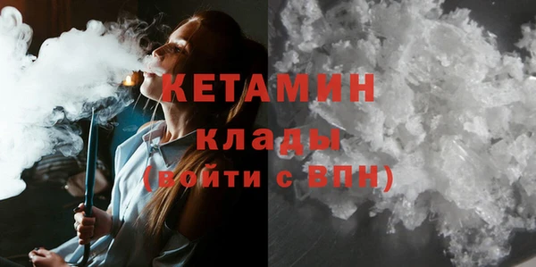 мет Богданович
