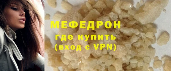 СК Белоозёрский