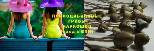 героин Богородск