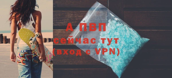 СК Белоозёрский