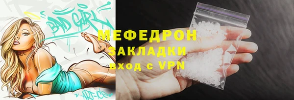 мет Богданович
