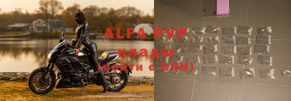 героин Богородск