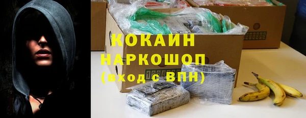 СК Белоозёрский