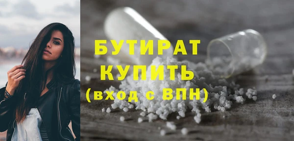СК Белоозёрский