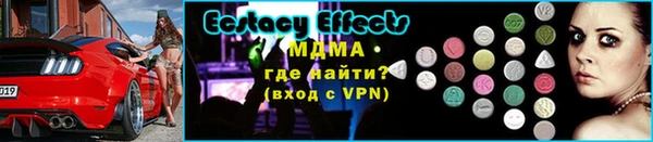 мдпв Беломорск