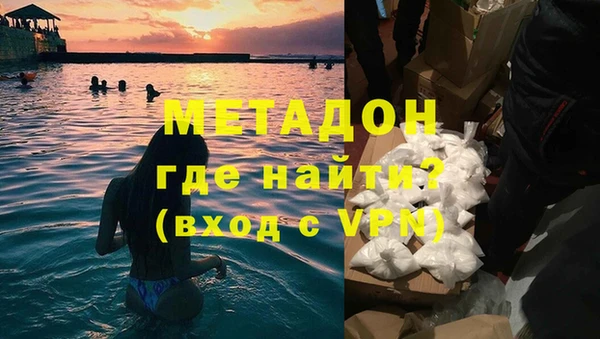 мет Богданович