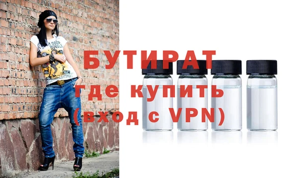 мет Богданович