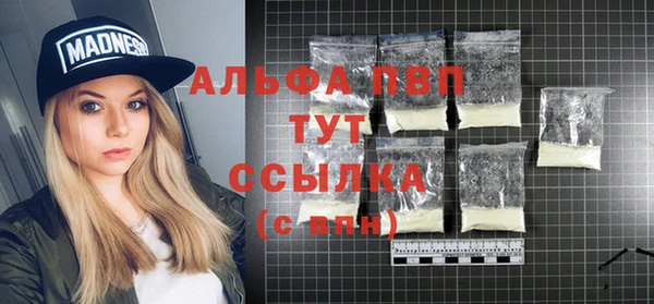 мет Богданович