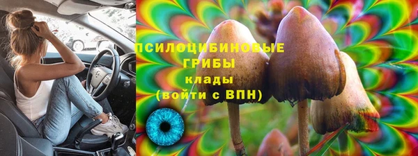 СК Белоозёрский