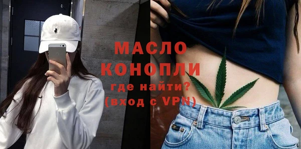 мдпв Беломорск