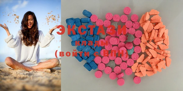 мет Богданович