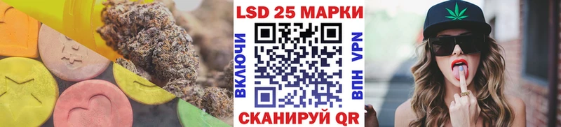 LSD-25 экстази ecstasy  Мончегорск 