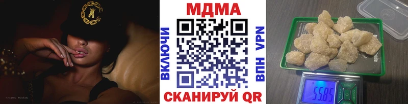 MDMA VHQ Мончегорск