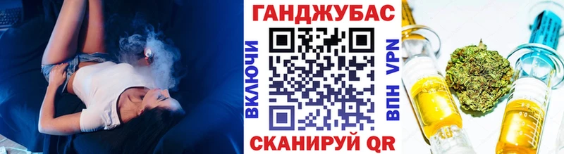 Марихуана индика  Мончегорск 
